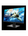 Monitor Asus VG278QR 27'', TN, FullHD, DP/HDMI/DVI-D - nr 22