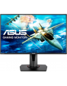 Monitor Asus VG278QR 27'', TN, FullHD, DP/HDMI/DVI-D - nr 28