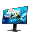 Monitor Asus VG278QR 27'', TN, FullHD, DP/HDMI/DVI-D - nr 34