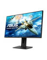 Monitor Asus VG278QR 27'', TN, FullHD, DP/HDMI/DVI-D - nr 39