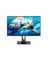 Monitor Asus VG278QR 27'', TN, FullHD, DP/HDMI/DVI-D - nr 5