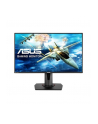 Monitor Asus VG278QR 27'', TN, FullHD, DP/HDMI/DVI-D - nr 6