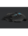 logitech G502 HERO High Performance Gaming Mouse-N/A-USB-N/A-EER2 - nr 15