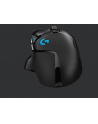 logitech G502 HERO High Performance Gaming Mouse-N/A-USB-N/A-EER2 - nr 17