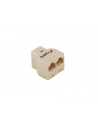 Lanberg Adapter złączka sieciowa RJ-45->X2 RJ45 - nr 12