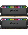 Corsair Dominator Platinum 16GB DDR4, 3600MHz, 2x8GB DIMM, Unbuffered, 1.35V - nr 36