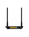 edimax technology Edimax 802.11b/g/n N300 5-in-1 N300 Wi-Fi Router, AP, Range Extender, WISP - nr 25