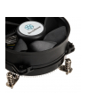 Silverstone Nitrogon CPU cooler SST-NT08-115X-V2 92mm PWM, Low Profile, Intel - nr 12