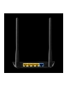 edimax technology Edimax 802.11b/g/n N300 5-in-1 N300 Wi-Fi Router, AP, Range Extender, WISP - nr 27