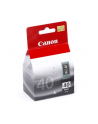 Tusz CANON PG-40 Black dla iP1600/iP2200 - nr 11