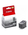 Tusz CANON PG-40 Black dla iP1600/iP2200 - nr 12
