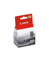 Tusz CANON PG-40 Black dla iP1600/iP2200 - nr 13