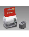 Tusz CANON PG-40 Black dla iP1600/iP2200 - nr 20
