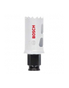 bosch powertools Bosch Progressor for Wood and Metal 27mm - 2608594204 - nr 2