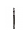bosch powertools Bosch Center drill Plus HSS-G 7.15x85mm - 2608594254 - nr 3