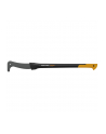 Fiskars WoodXpert Machete XA23 - 1003621 - nr 7