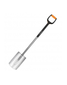 Fiskars Xact gardener sponsor, round L - 1003681 - nr 2