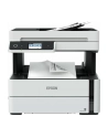 epson Urządzenie wielofunkcyjne ITS M3180 mono A4/USB/39ppm/FAX/LAN/WiFi - nr 1