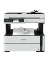 epson Urządzenie wielofunkcyjne ITS M3180 mono A4/USB/39ppm/FAX/LAN/WiFi - nr 2