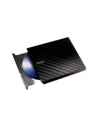 DVD-REC ASUS SDRW-08D2S-U LITE USB SLIM CZARNY BOX - nr 17