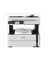 epson Urządzenie wielofunkcyjne ITS M3180 mono A4/USB/39ppm/FAX/LAN/WiFi - nr 5