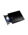 DVD-REC ASUS SDRW-08D2S-U LITE USB SLIM CZARNY BOX - nr 15