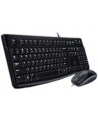 Zestaw klawiatura + mysz Logitech  920-002552 (kolor czarny) - nr 5