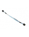 Kabel Supermicro CBL-SAST-0550 - nr 3