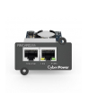 Karta sieciowa SNMP CyberPower RMCARD205 (dla UPS serii OR oraz PR) - nr 14
