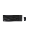 Logitech 920-004509 ( czarny ) - nr 5