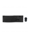 Logitech 920-004509 ( czarny ) - nr 30