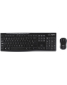 Logitech 920-004509 ( czarny ) - nr 35