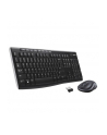 Logitech 920-004509 ( czarny ) - nr 36