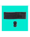 Logitech 920-004509 ( czarny ) - nr 42