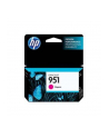 hewlett-packard Tusz HP CN051AE (oryginał HP951 HP 951; 8 ml; czerwony) - nr 4