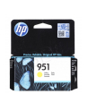 hewlett-packard Tusz HP CN052AE (oryginał HP951 HP 951; Standard; żółty) - nr 1