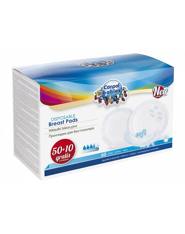 CANPOL Wkładki laktacyjne z paskiem samoprzylepnym 60 szt. główny