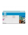 hewlett-packard Bęben HP czerwony HP 824A  HP824A=CB387A  35000 str. - nr 5