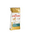 Karma Royal Canin Golden Retriever Adult (12 kg ) - nr 2