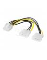 Kabel Akyga  AK-CA-29 (Molex 4-pin x 2 F - PCI-E 8-Pin M; 0 15m; kolor biały  kolor czarny  kolor żółty) - nr 1