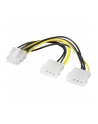 Kabel Akyga  AK-CA-29 (Molex 4-pin x 2 F - PCI-E 8-Pin M; 0 15m; kolor biały  kolor czarny  kolor żółty) - nr 2