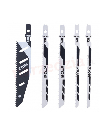 Zestaw brzeszczotów  RYOBI RAK05JSBFC 5132002697 (72 mm) nr 1