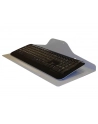 Półka pod klawiaturę i myszkę NEWSTAR KEYB-V050 (500mm x 230 mm ) - nr 13