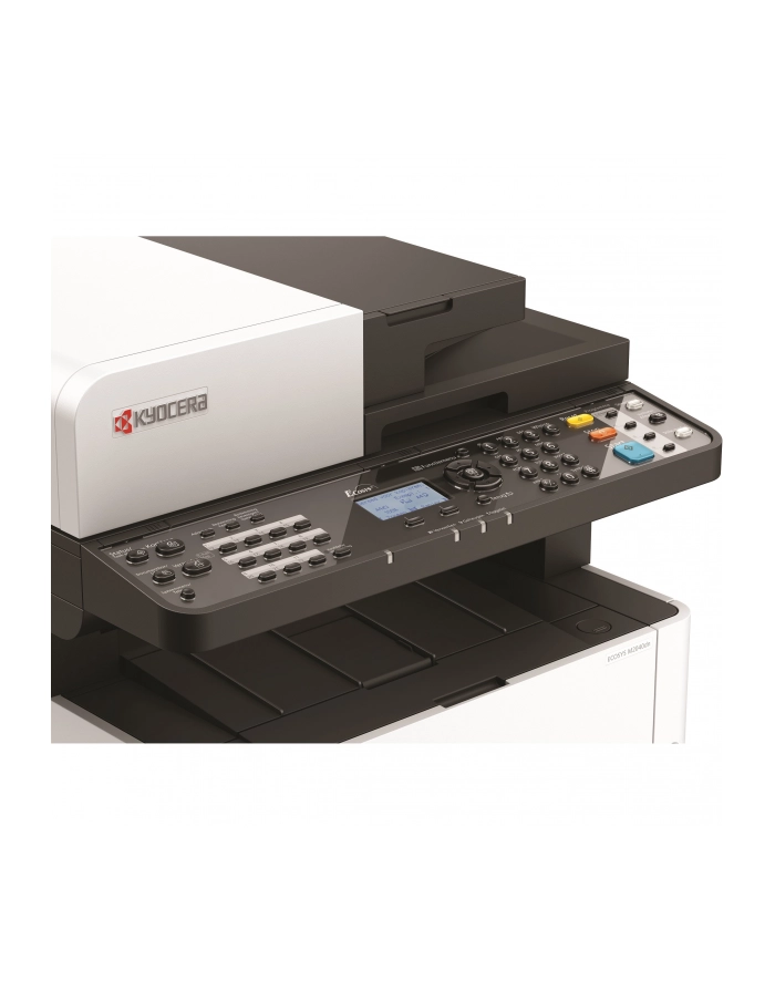 Urządzenie wielofunkcyjne   Kyocera M2135DN 1102S03NL0 (laserowe; A4; Skaner płaski) główny