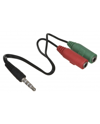 Audio/Video Splitter Akyga AK-AV-08 (Mini Jack M - 2x Mini Jack F; 0 15m; kolor czarny)