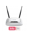 Router TP-LINK TL-WR841N 300Mb/s - nr 17