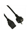 Kabel Akyga AK-UP-01 (Hybrydowa standardu C/E/F (CEE 7/7) M - IEC320 C19 M; 1 8m; kolor czarny) - nr 2