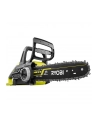 Pilarka łańcuchowa RYOBI OCS1830 ONE+ 18V - nr 10