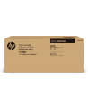 hewlett-packard Toner HP SU951A (oryginał MLT-D205E/ELS MLTD205E; 10 000 stron; czarny) - nr 14
