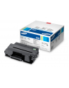 hewlett-packard Toner HP SU951A (oryginał MLT-D205E/ELS MLTD205E; 10 000 stron; czarny) - nr 1